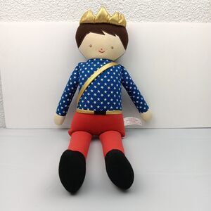 Handsome Prince Cuddle Toy Alimrose Design Australia Hand Embroidered Face 18in